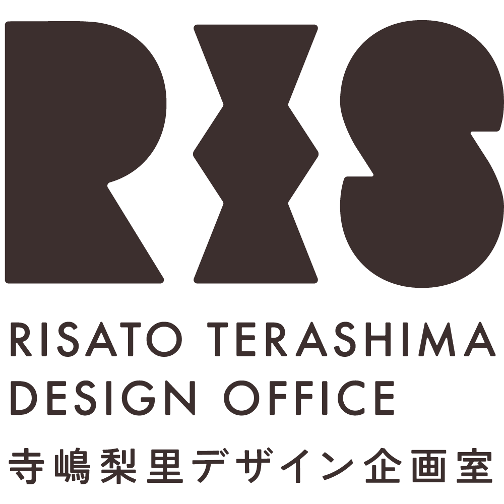 寺嶋梨里デザイン企画室。名古屋のフリーランスのグラフィックデザイナー